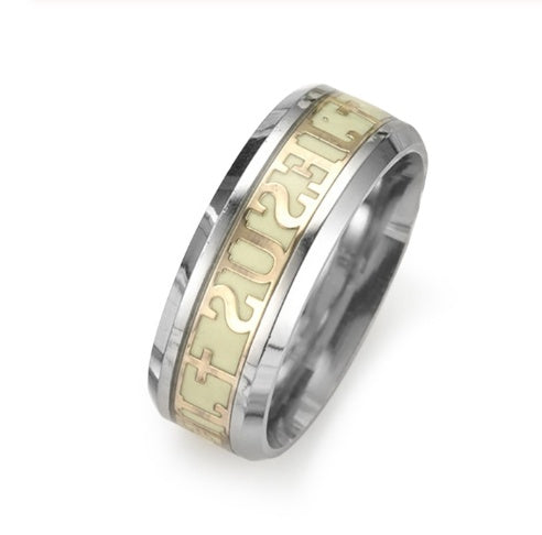 Silver ring with gold text on a white background